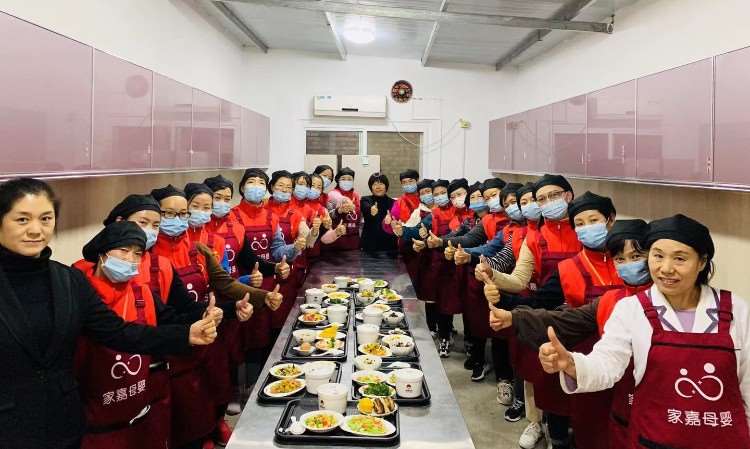 家嘉母婴营养月子餐课