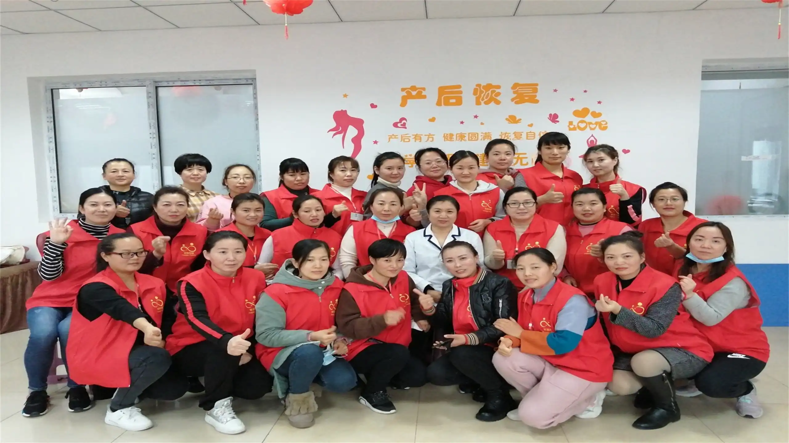 家嘉母婴产后康复班