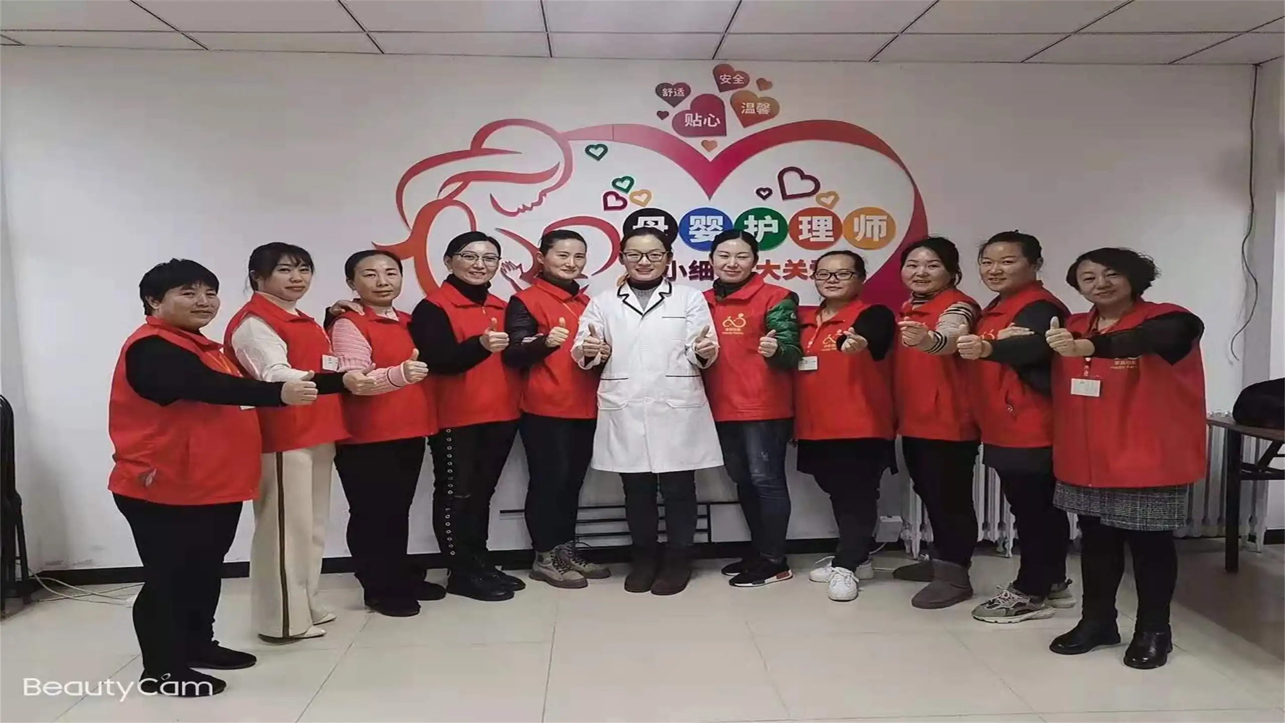 家嘉母婴师生合照留影